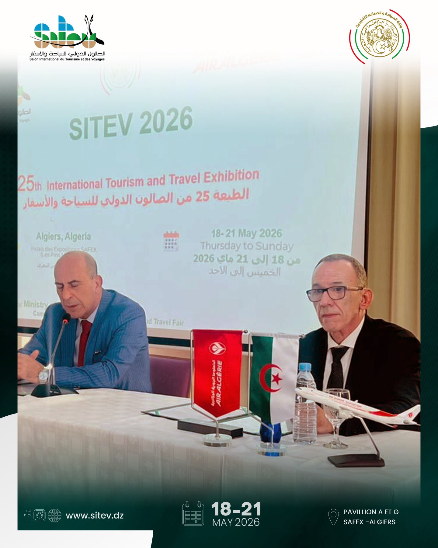Signature d’un partenariat stratégique entre Air Algérie et le Commissariat du SITEV 2026